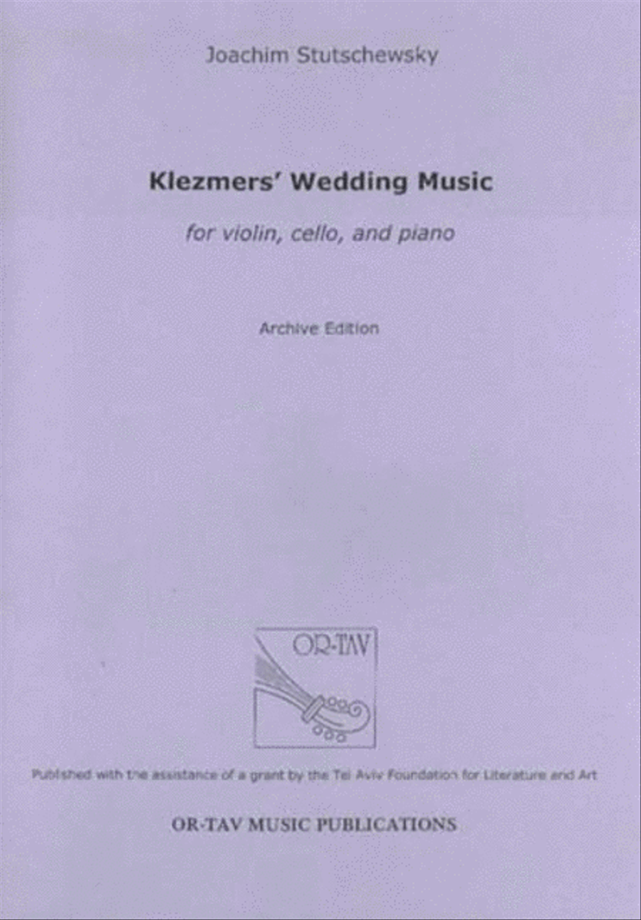 Klezmers' Wedding Music Piano Trio scores gallery preview page 1