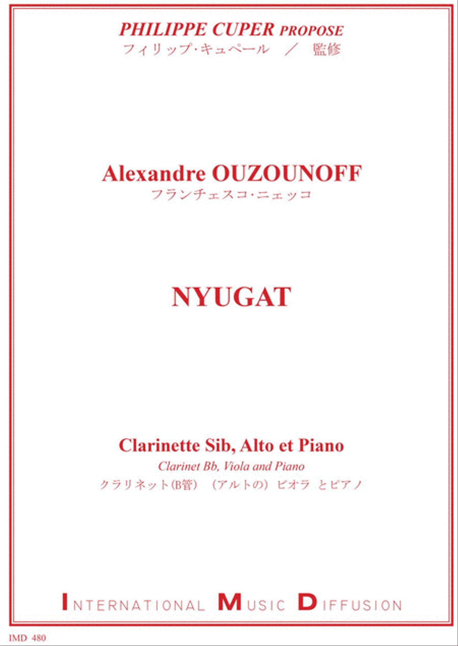 Nyugat Nyugat B-Flat Clarinet scores gallery preview page 1