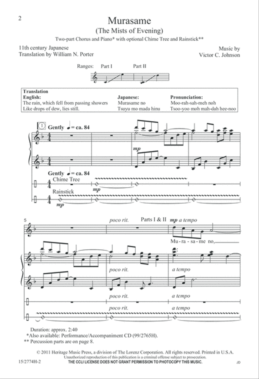 Murasame (The Mists of Evening) 2-Part scores gallery preview page 2