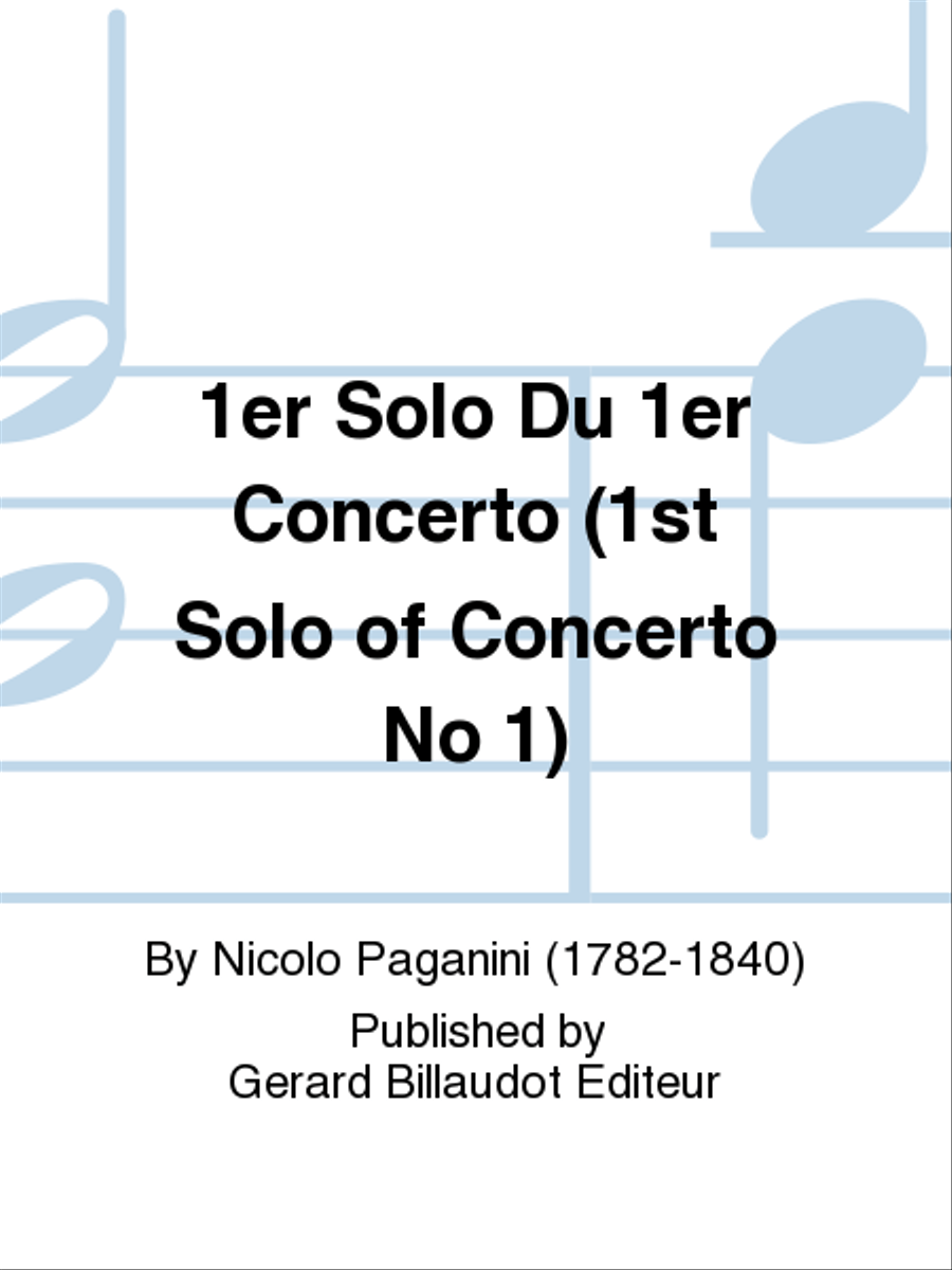 1er Solo du 1er Concerto Violin Solo scores gallery preview page 1