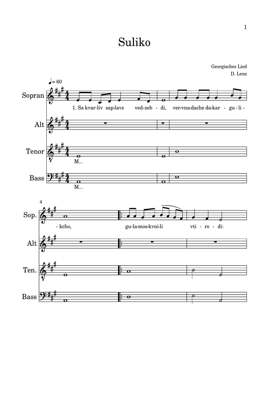 Suliko Suliko 4-Part scores gallery preview page 1
