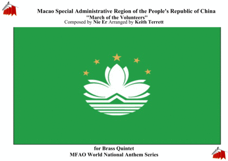Macao Special Administrative Region of the People's Republic of China Regional Anthem for Brass Quin image number null