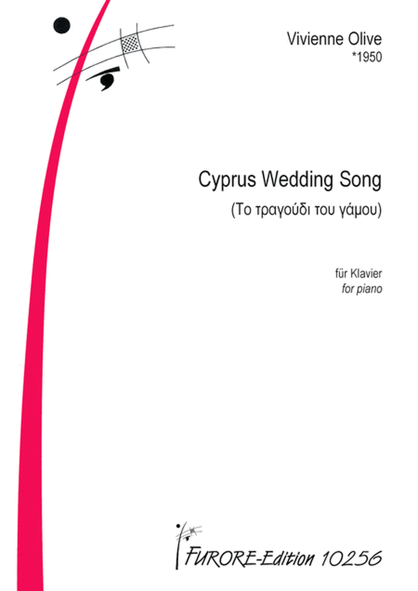 Cyprus Wedding Song