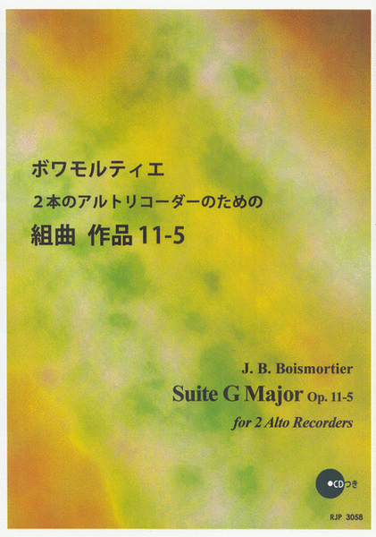 Suite for two Alto Recorders in G Major Op. 11, No. 5 image number null