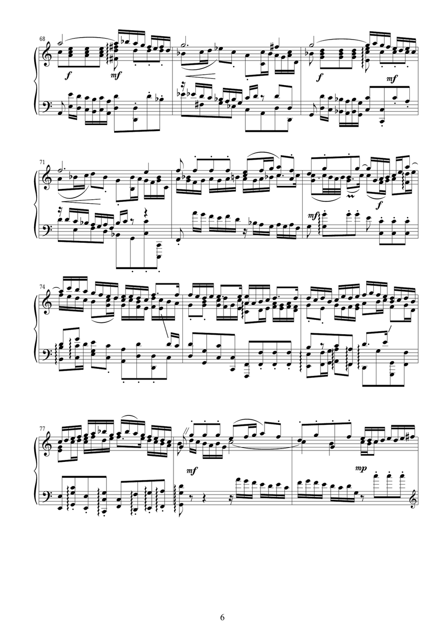 J.S.Bach Orchestral Suite no.1 in C major BWV 1066 - Complete Piano version Piano Solo scores gallery preview page 6
