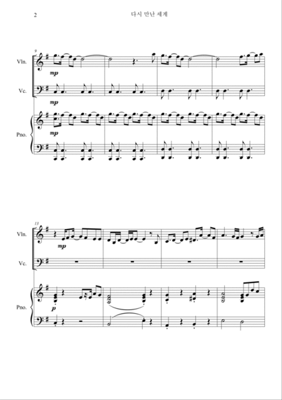 Into The New World Piano Trio scores gallery preview page 2