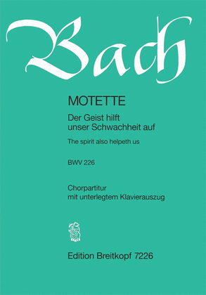 Book cover for The spirit also helpeth us BWV 226