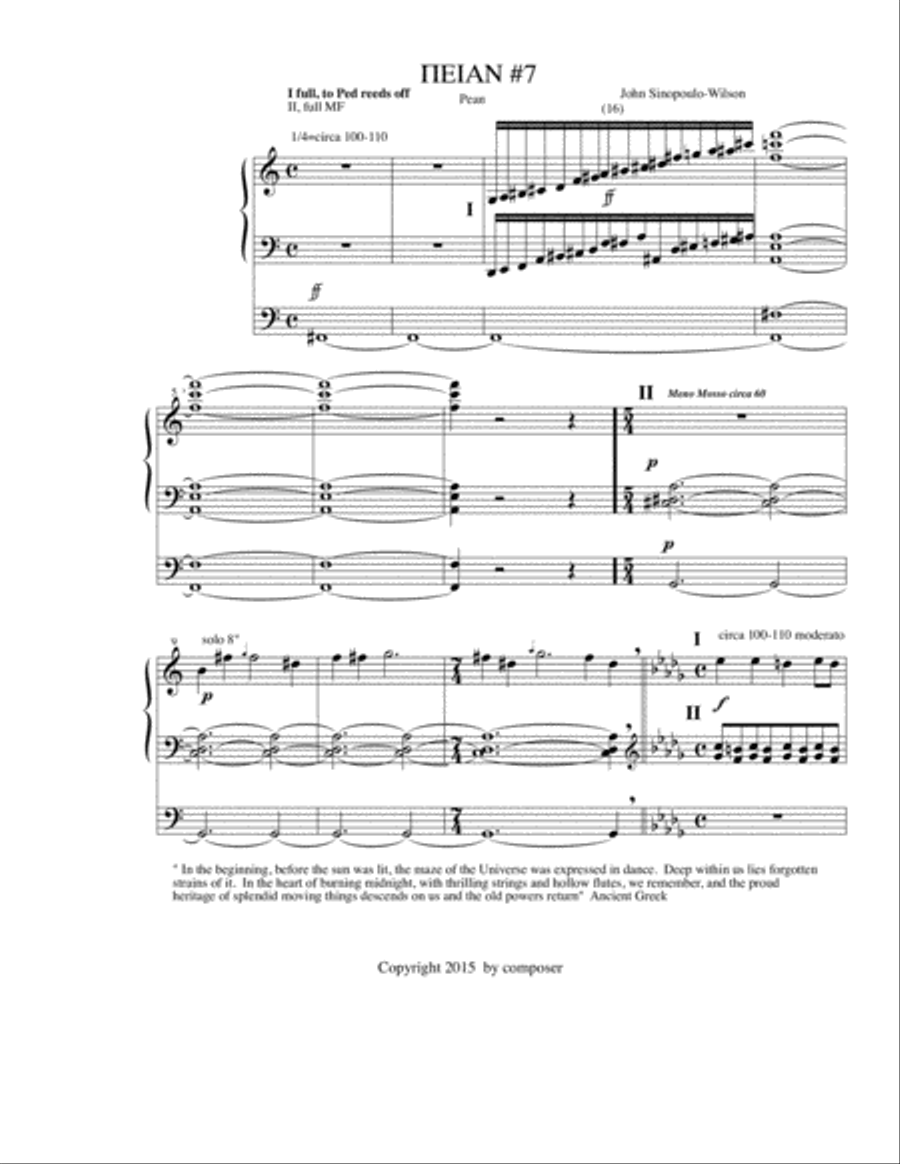 Ancient Processional #7 Paean Organ Solo scores gallery preview page 1
