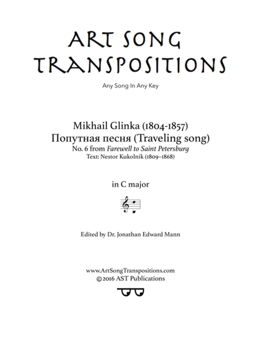 GLINKA: Попутная песня (transposed to C major, "Traveling song")