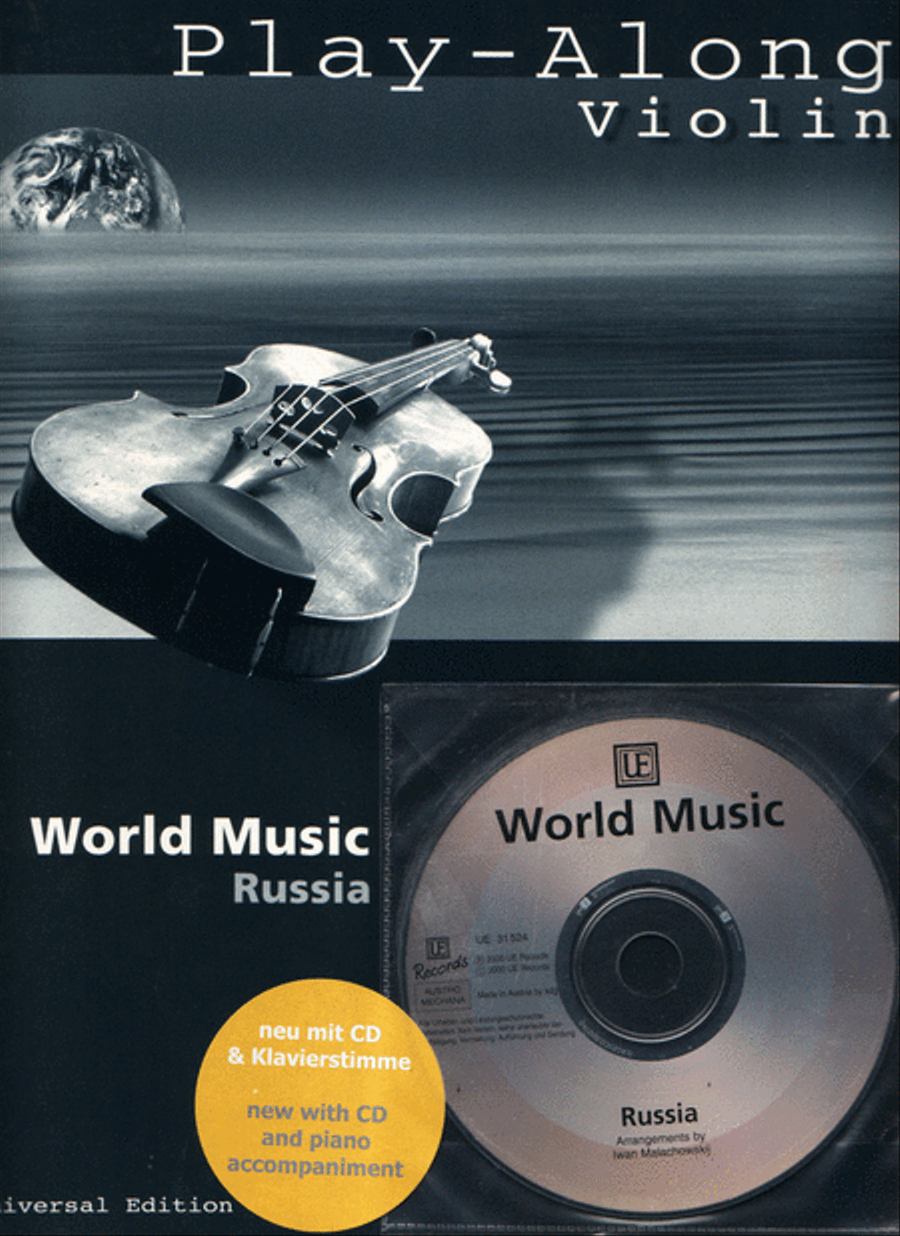 Play-Along Violin Chamber Music scores gallery preview page 1