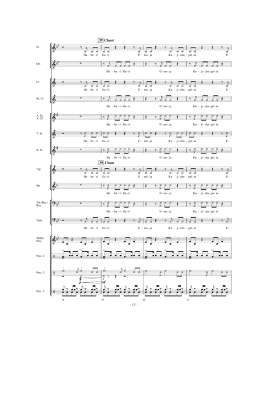 A World Holiday Celebration Concert Band scores gallery preview page 10