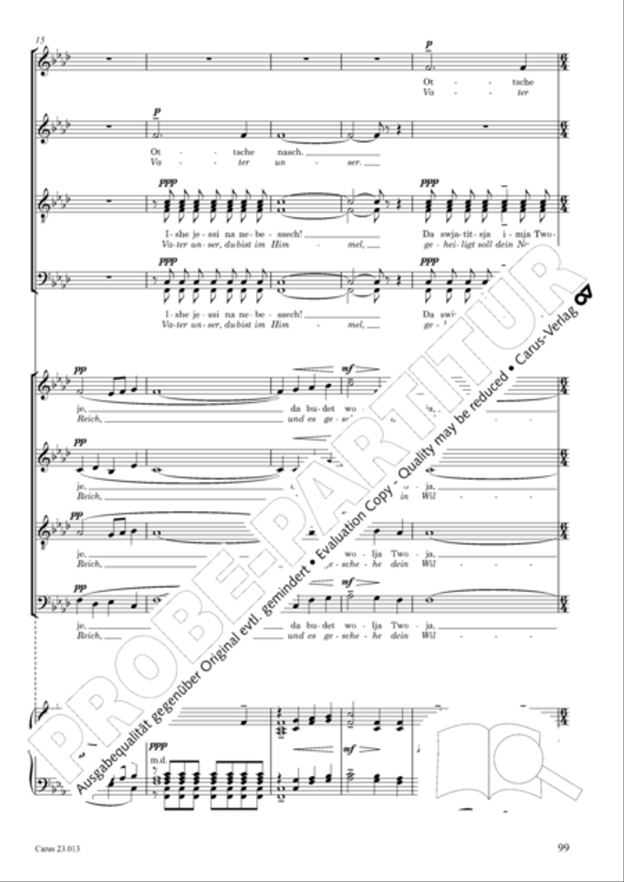Liturgy of St. John Chrysostom op. 31 for mixed choir a cappella (Chrysostomos-Liturgie op. 31 fur Chor a cappella mit singbarem deutschem Text) A Cappella scores gallery preview page 121