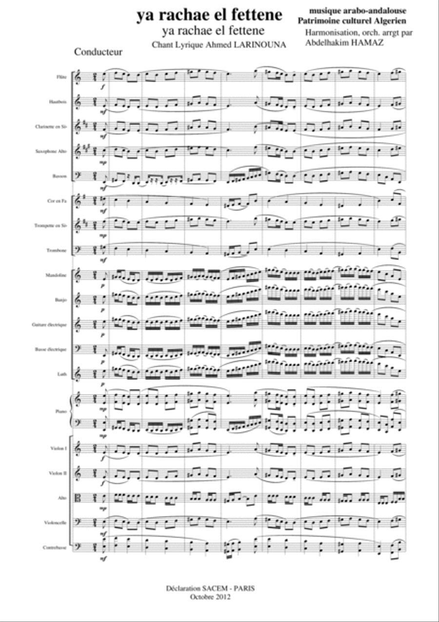4 Suite symphonique andalouse String Orchestra scores gallery preview page 2