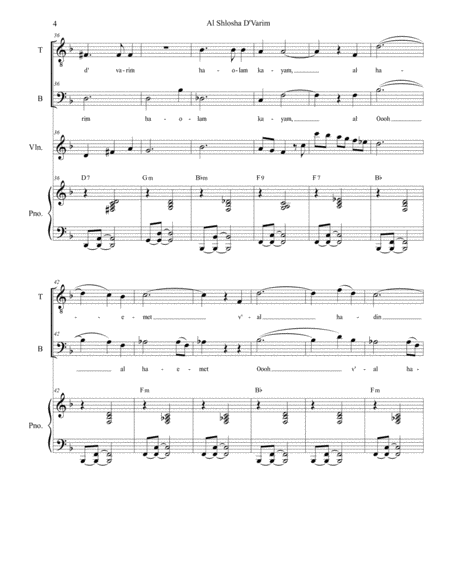 Al Shlosha D'Varim (for 2-part choir - (TB) image number null