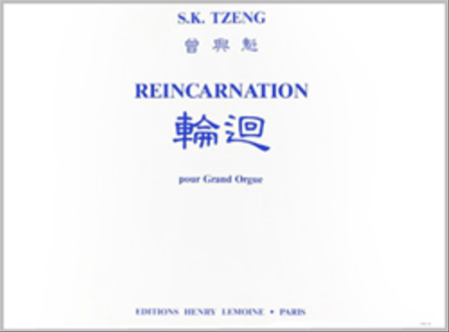 Reincarnation
