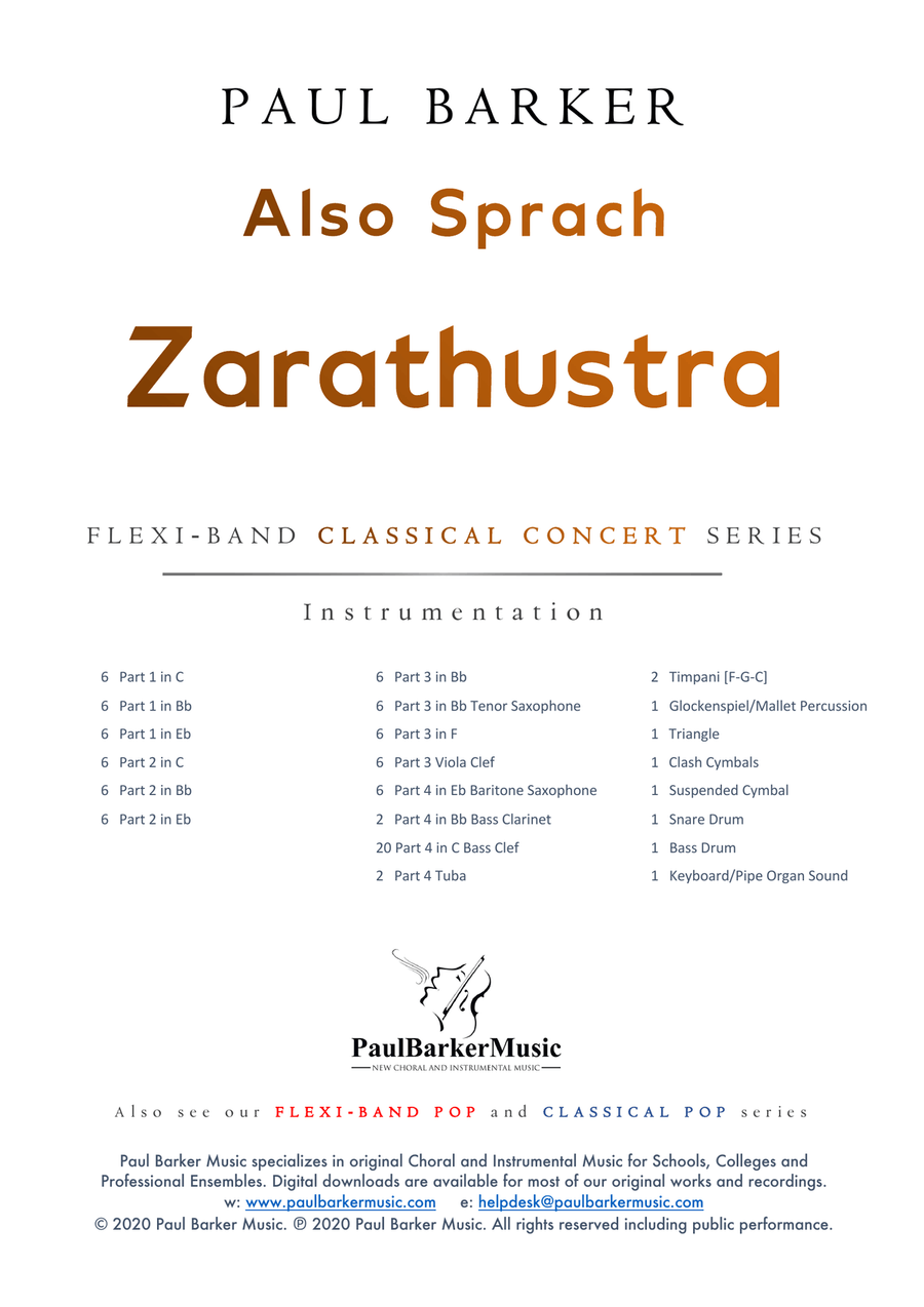 Also Sprach Zarathustra (Flexible Instrumentation) Concert Band scores gallery preview page 2
