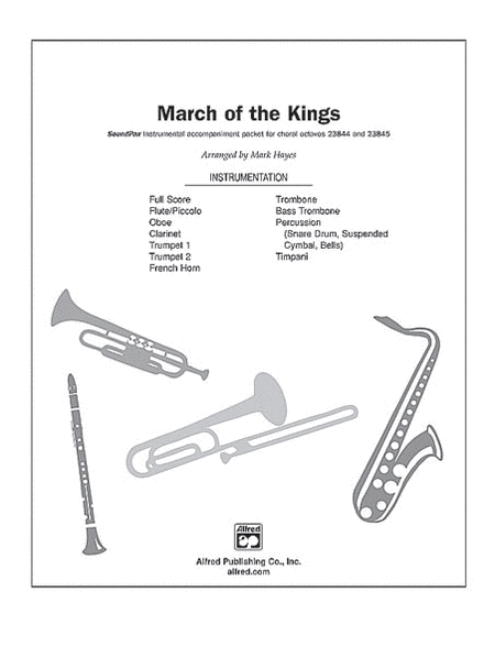 March of the Kings (Traditional French Carol)