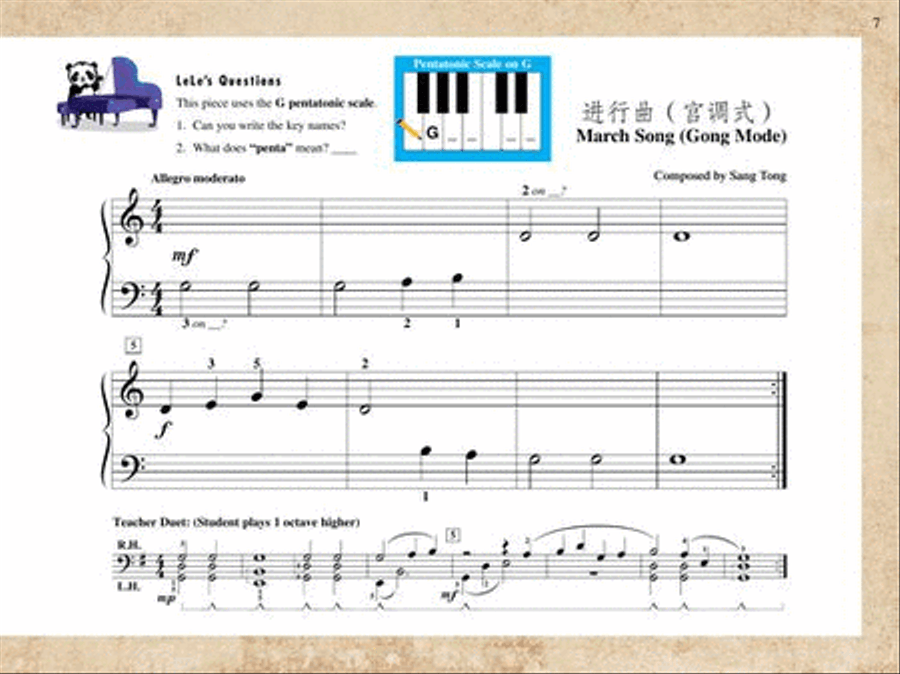 PreTime® Piano Music from China Piano Method scores gallery preview page 7
