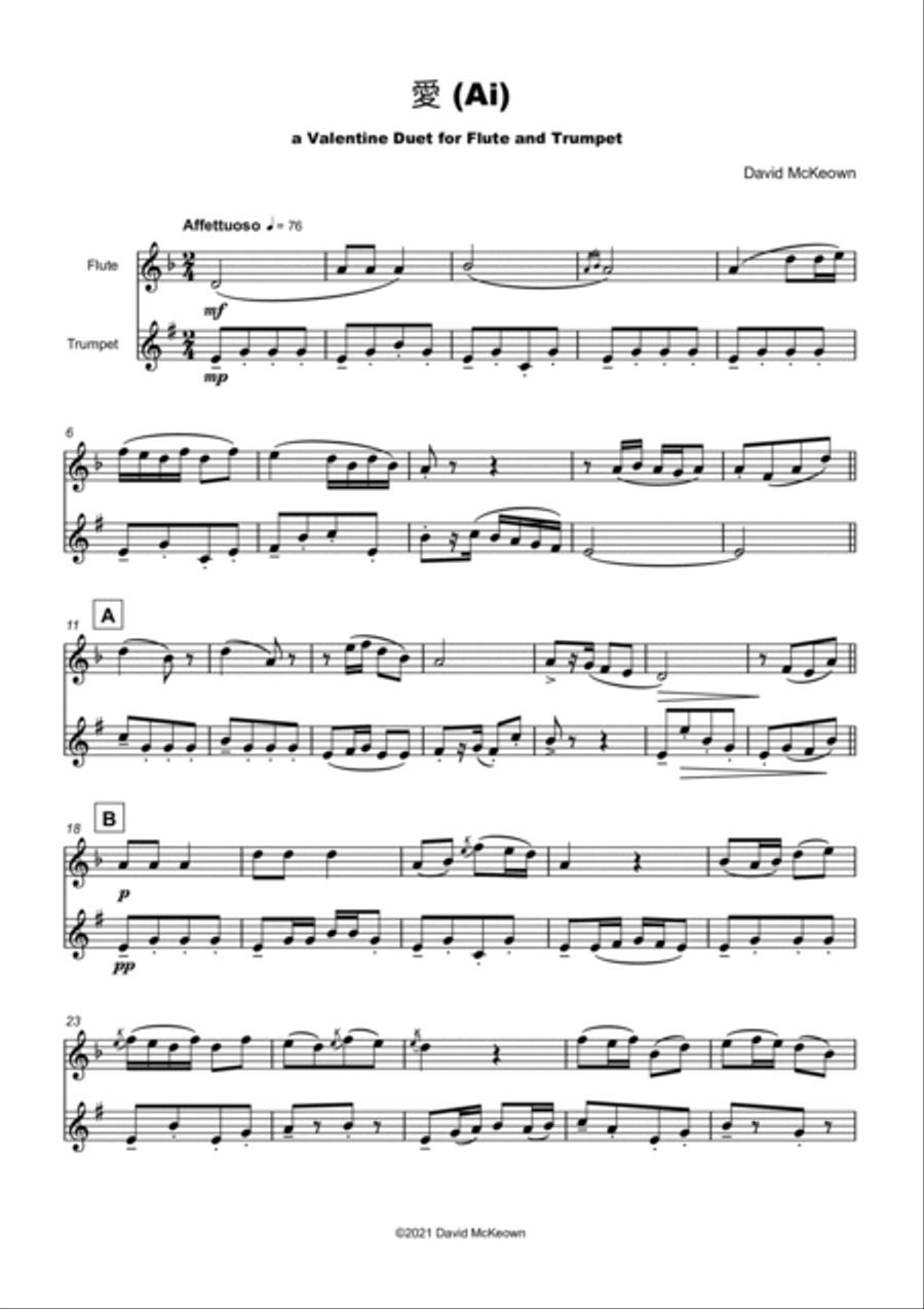 愛 (Ai, Japanese for Love), Flute and Trumpet Duet Flute scores gallery preview page 2
