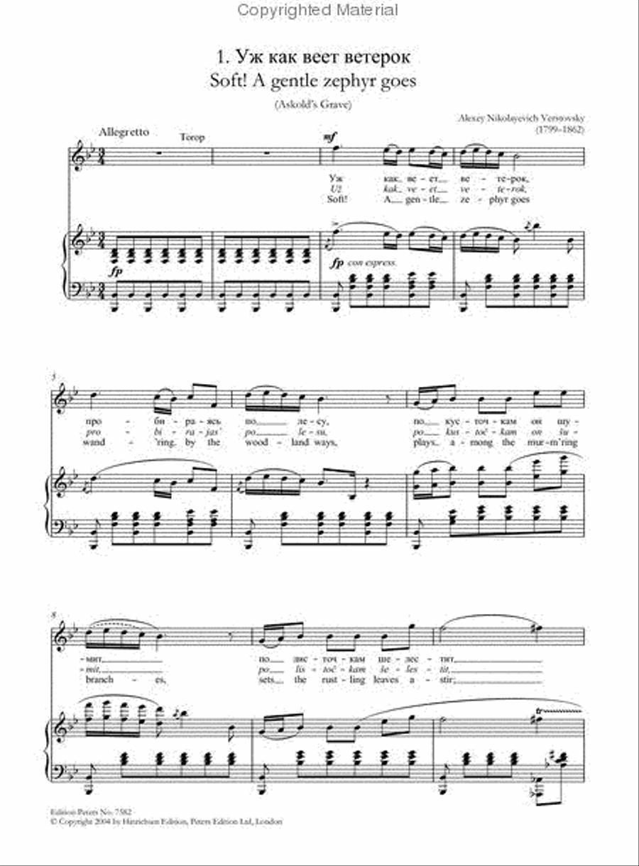 Russian Operatic Arias for Tenor and Piano Voice Solo scores gallery preview page 3