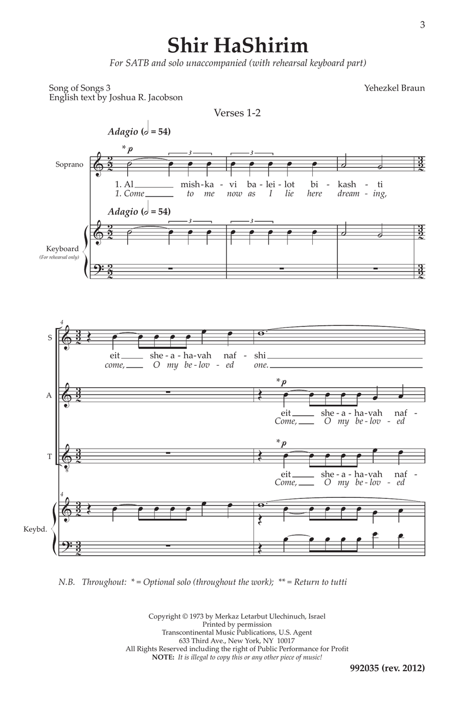 Shir HaShirim 4-Part scores gallery preview page 1