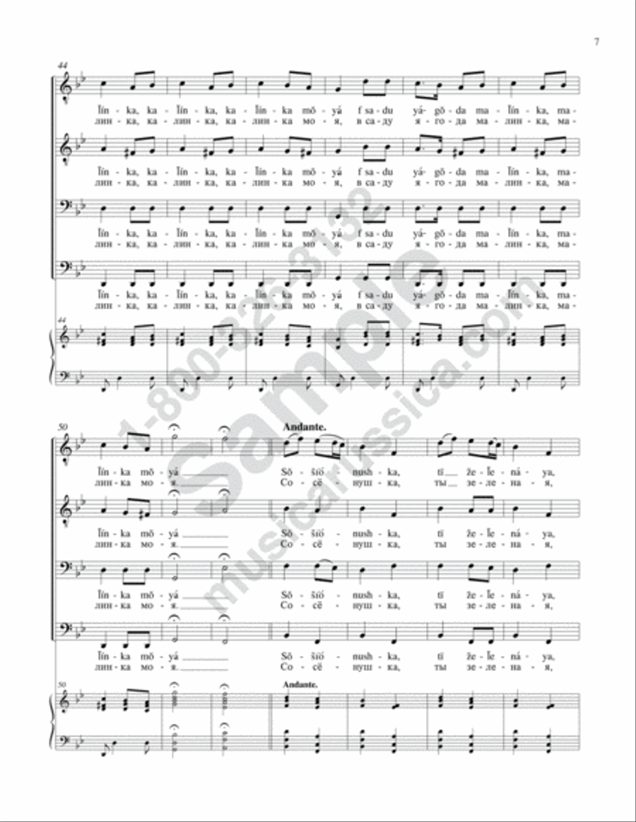 Kalinka TTBB scores gallery preview page 6