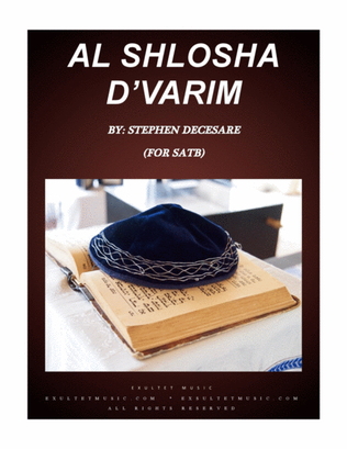 Al Shlosha D'Varim (for SATB)