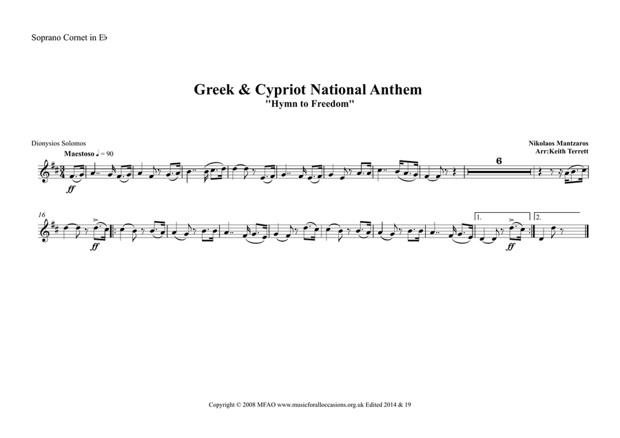 Greek & Cypriot National Anthem for British Brass Band Brass Band scores gallery preview page 5