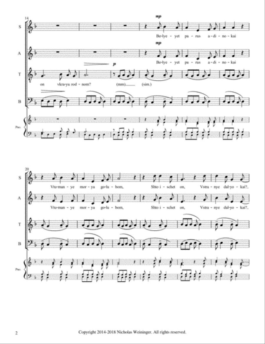 Parus (The Sail) 4-Part scores gallery preview page 4