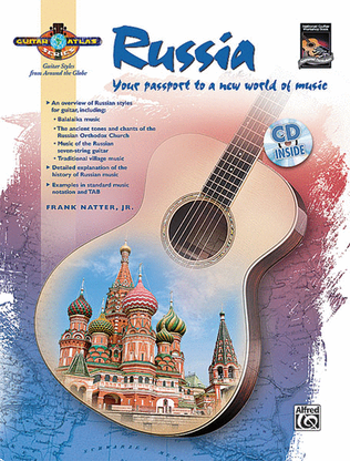 Book cover for Guitar Atlas Russia