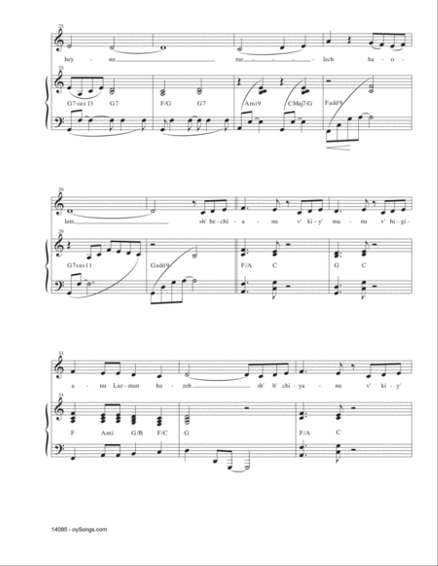 Gifts Of Life Piano, Vocal scores gallery preview page 3