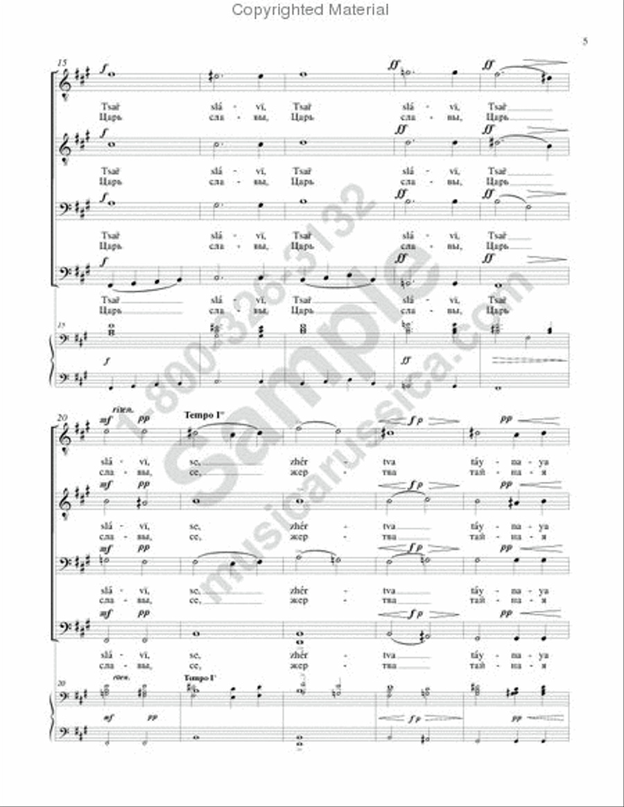 Now the Powers of Heaven TTBB scores gallery preview page 4