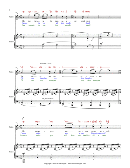 "Harvest of Sorrow" Op.4 N5 Original key. DICTION SCORE with IPA and translation