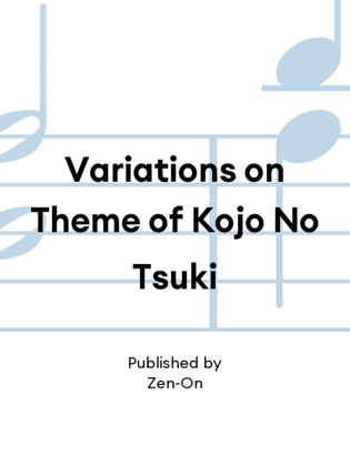 Book cover for Variations on Theme of Kojo No Tsuki