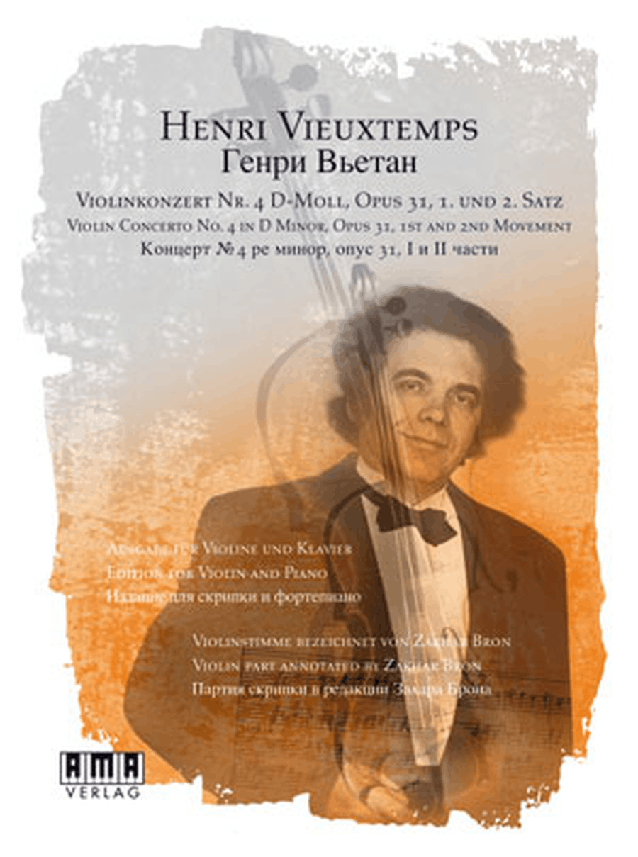 Henry Vieuxtemps Violin Concerto No .4 in D Minor, Opus 31 1st and 2nd Movement Violin Solo scores gallery preview page 1