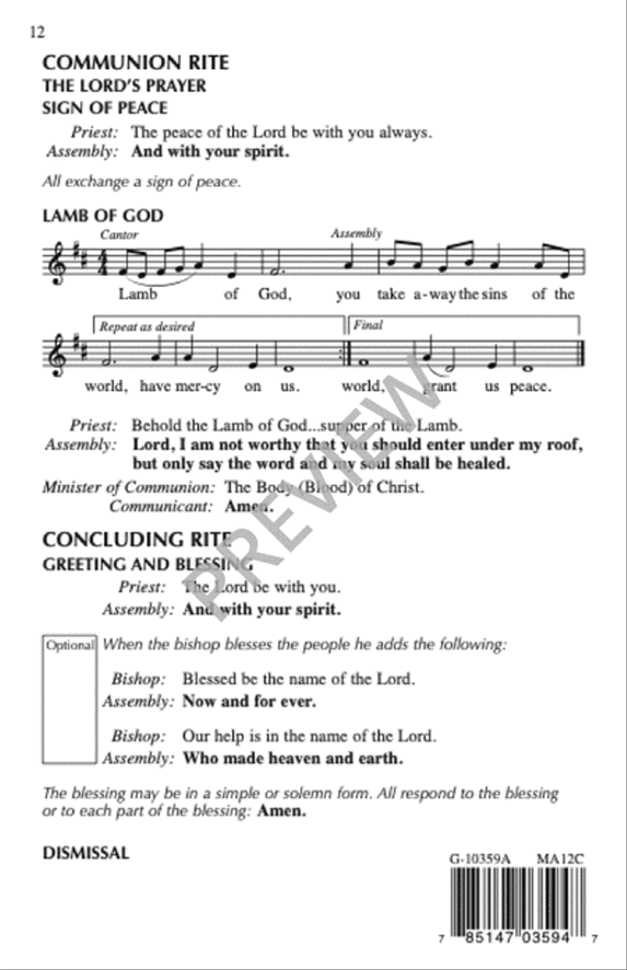 Mass of Joy and Peace, Tenth Anniversary edition - Assembly edition Unison Choir scores gallery preview page 13