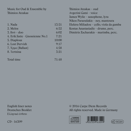 Udopia- Music for Oud & Ensemble by Thimios Atzakas