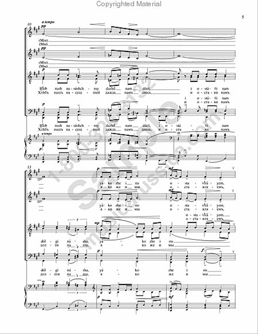 Our Father Our Father 4-Part scores gallery preview page 4