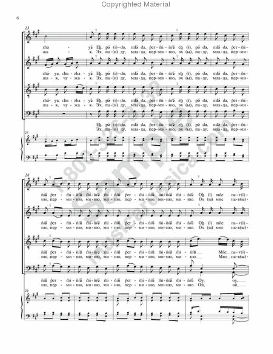 All You Biddies, Go On Home 4-Part scores gallery preview page 5