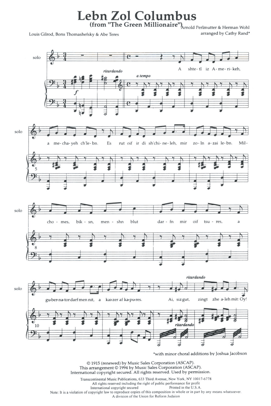 Lebn Zol Columbus Solo (high), Piano 4-Part - Digital Sheet Music