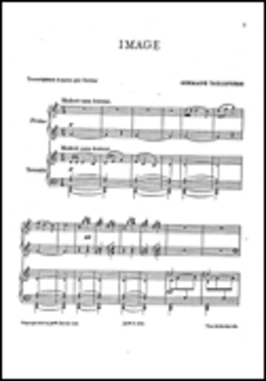 Germaine Tailleferre: Image (Piano Duet) Piano Duet scores gallery preview page 1