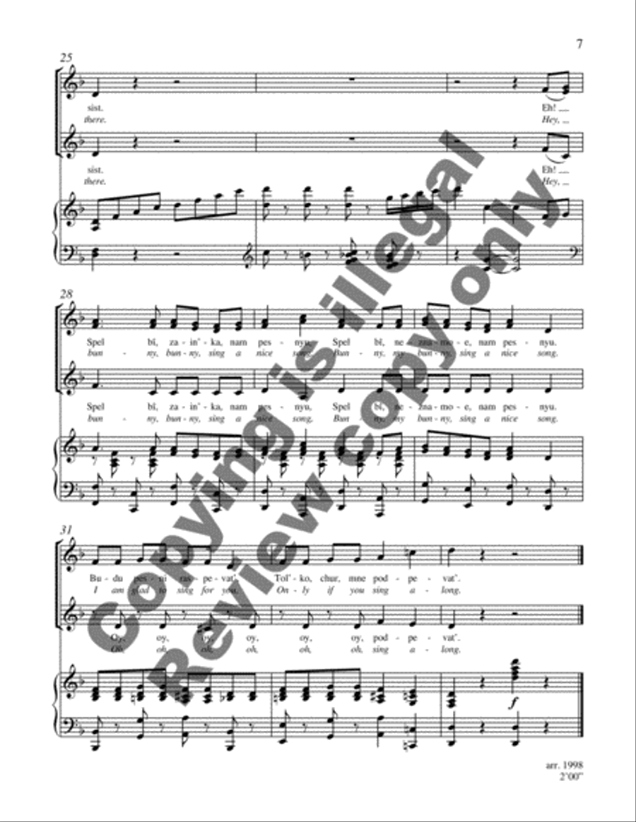 Zain'ka (Hey, Bunny) SSA scores gallery preview page 4