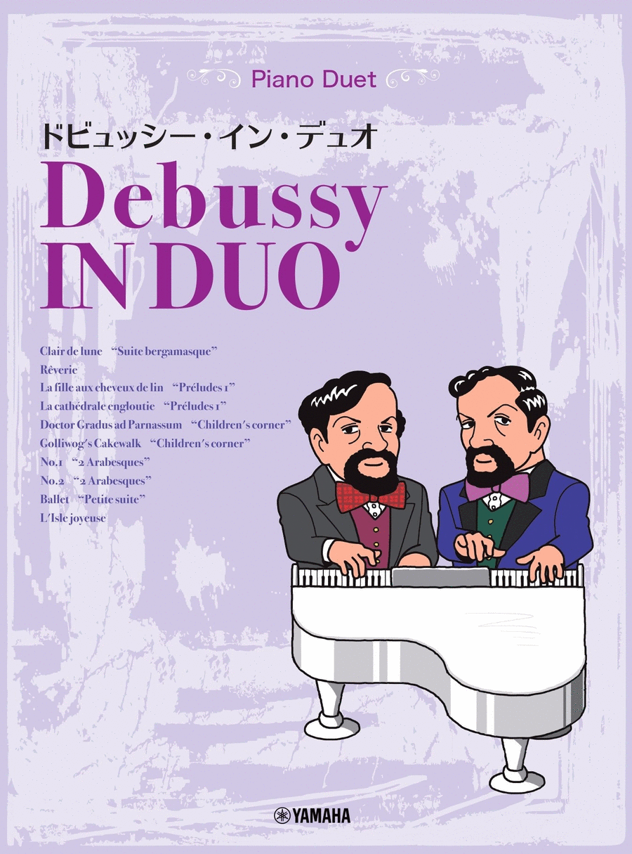 DEBUSSY IN DUO