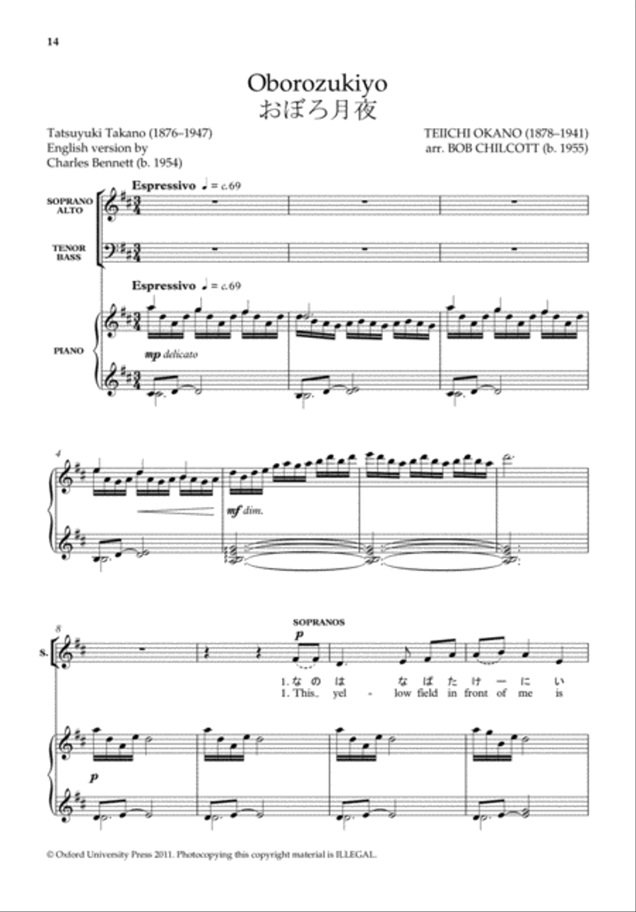 Furusato 4-Part scores gallery preview page 6