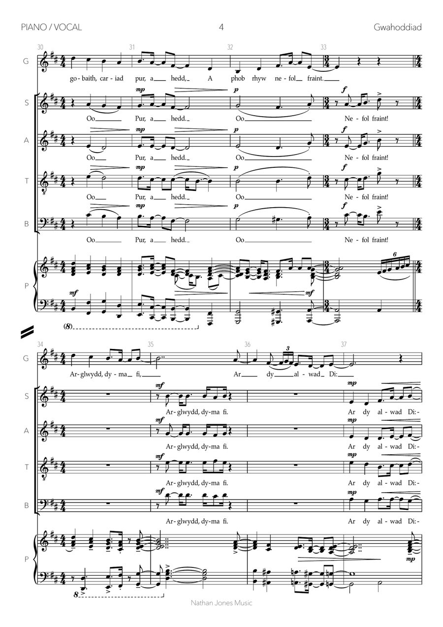 Gwahoddiad Divisi scores gallery preview page 4