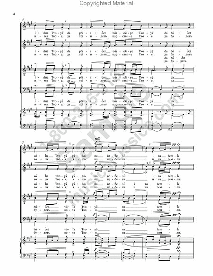 Our Father Our Father 4-Part scores gallery preview page 3