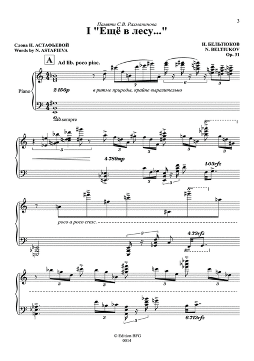 "In the rhytme of nature" for voice and piano, Op. 31