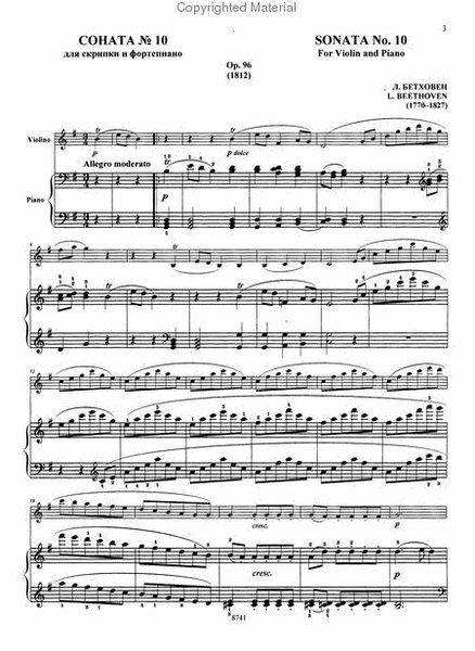 Sonata No. 10 in G Major for Violin and Piano, Op. 96