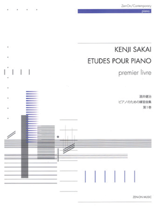Book cover for Etudes for Piano
