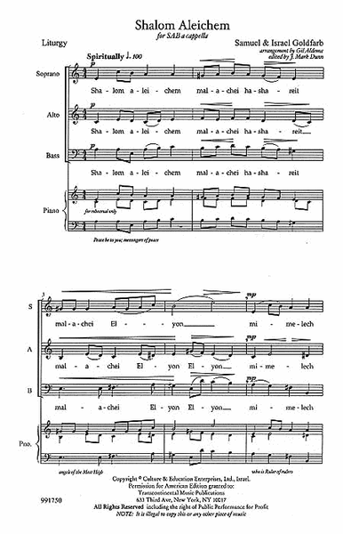 Shalom Aleichem Trumpet Solo - Sheet Music